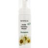 Tommy G Chamomile Cleansing Mousse 200ml